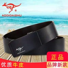 c6c4105f39bd05bce939820fab1cdba045a2ed777a228550e87ffa57c184.jpg