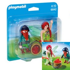 플레이모빌어린이병원