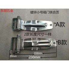 7a9596212c38a13e3248c62ceab43b684f37506b6d4f02a81a7b18ab2dc9.jpg