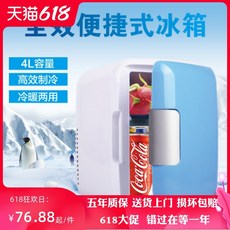e3ba511a1328ccfb85368a2735b2ce65275eef16262a0f0afaae1ed293c7.jpg