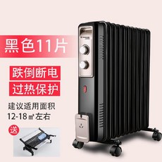 d21fc9460e03dc4ab02e2b084ff8463734091b87dff1458228fddfa7eb91.jpg