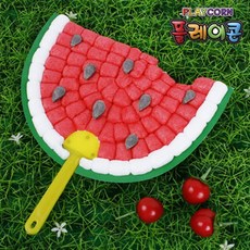 수박플레이콘