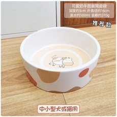 분당데이트