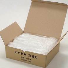 eccbcd5f5335f508a3b33742fd1131d17b41a3d2cd24ac2c8727a4f65e25.jpg