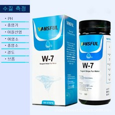 couyor 수질검사지 7합 1 해수 및 담수 수족관과 양어장의 수질검사 50건 100건, 1g, 100개