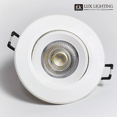 데이온 LED 3인치 일체형 MR16 5W 직회전 매입등 안정기내장 매립등, 전구색, 1개