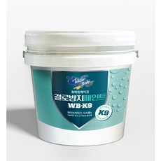 칼크페인트 라임워시 - 냄새없는 천연석회 페인트 거실인테리어 1개 850ml 06 에크루 상품 이미지