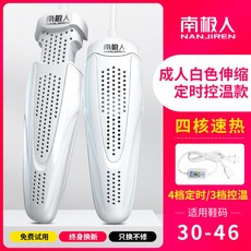 f34a4e72c797af456a3fcd882a295384e4d08907731fb7e785a772a6a532.jpg