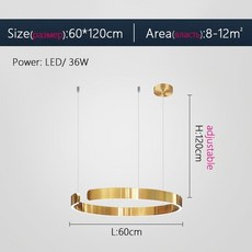 거실천장광섬유조명등