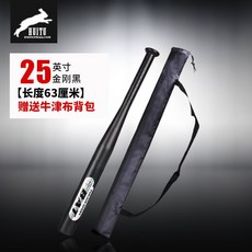 야구배트 야구방망이 메디신 보호옷걸이 jk불량, T16-25인치(시트지블랙)찜하기 막대가방