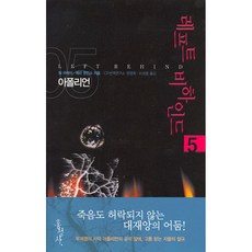 37bac02c45ca098f3649f9f38ceefa6e5a48e3cfc1030a895737fa86f459.jpg