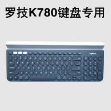 키보드키스킨 G610G810기계 키보드 보호필름 커버 MK850K840K780데스크톱 G310G910G613G413G512G213craft먼지걱정없는 세트 K400Plus, T21-K780투명, 기본