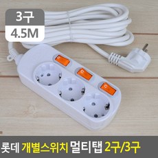 로즈버드gr3449s