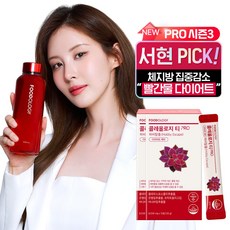 푸드올로지 마시는 다이어트 콜레올로지 티 120g 3개 상품 이미지