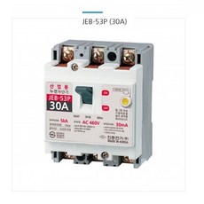JEB-53P 20A 30A 40A 50A 삼상 3P 50AF ELB 누전차단기, 1개