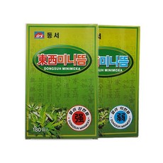 adb0a5a8b5e7a2d5590ad783dd95029bd0c70fba54e9ce25ba6ff7514437.jpg