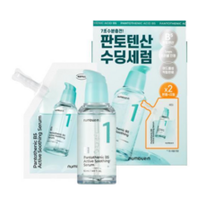 넘버즈인 1번 판토텐산 수딩세럼 50ml 리필(50ml+50ml)