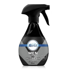 페이드아웃포맨