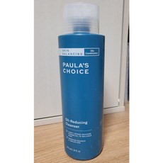 폴라초이스클렌징오일