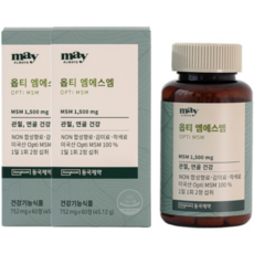 동국제약 메이올웨이즈 관절 연골건강 옵티 엠에스엠 MSM 752 mg, 2개, 45.12g