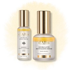 달바비건미스트세럼