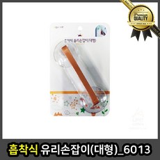 3d1e97017767a872cfc7b14c77077f6ece55c8a1d42a8e0ec30d50a962fa.jpg