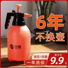 파우더분무기