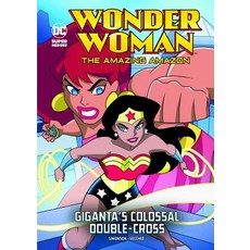 Giganta's Colossal Double-Cross Hardcover, Stone Arch Books