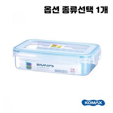 미락바이오자공쌀통