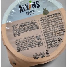 엘빈즈한우듬뿍중기1