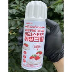 바리스타즈휘핑크림