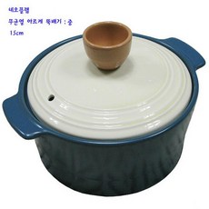 tscom 내오플램 아르케 뚝배기 중15cm 조리도구 주방, 해당상품