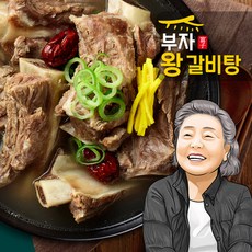 강부자 왕갈비탕 900g x 5팩, 단품