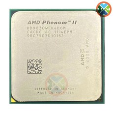 CPU AMD Phenom II X4 830 2.8 GHz 쿼드코어 클래딩 어 프로세서 HDX830WFK4DGM 소켓 AM3, 한개옵션0
