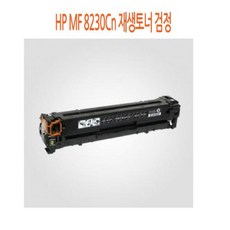 1e35552a27e88b274c98e531f6c31d29acb103013c50fdefef1223120cf4.jpg