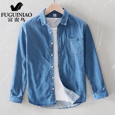 남성빅후리스롱양말