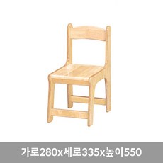 주문제작 교구 자작 의자 다리자작합판 어린이집 아이 D_F_6B076F 의자, ♠DOO☞ 본상품선택