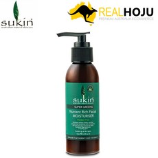 sukin