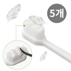 소이마켓 초미세모 극세사 저자극 잇몸 보호 케어 칫솔 5p, 블랙, 5개, 1개입