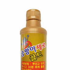 삼성무풍에어컨곰팡이제거