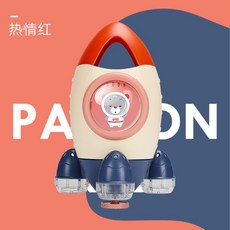 뽀로로그물망