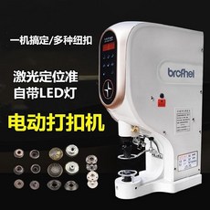 77e6cef68e955c0d43cfa56a564c5d7dbc98d37355ff2be305550bfe98e6.jpg