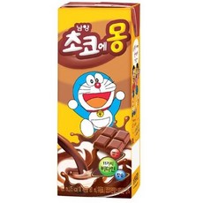 핫초코에몽