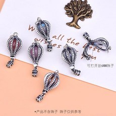 스털링비누