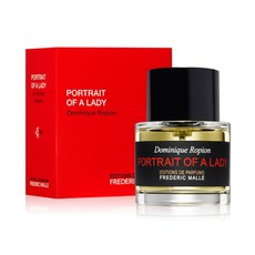 프레데릭말디스커버리7ml