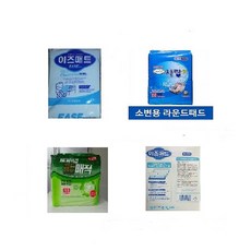 c083acb9039d270c543e7a8bac9911bf6f7059209646a2d1f9d4573976e2.jpg