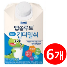 앱솔루트 킨더밀쉬 200ml