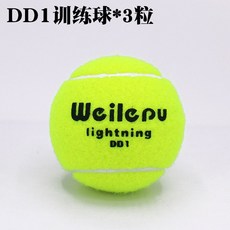 4e9228b7885bdd64fda8db4ca92d794e4a06ae2aa9b3ac92d1b215e8574a.jpg