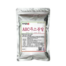 자연초 ABC주스 사과 비트 당근 분말 가루 250g, 2개