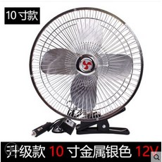 10인치4엽선풍기날개